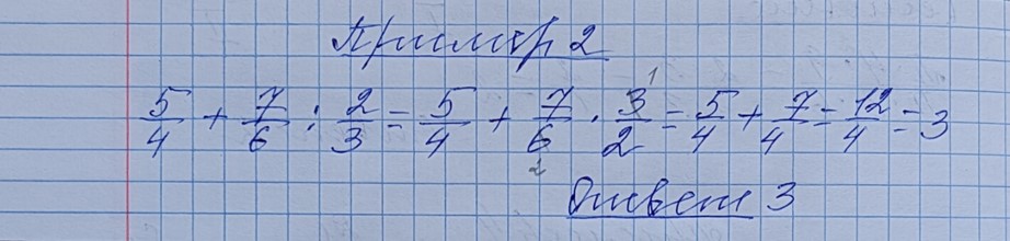 Разбор решения задания №14 пример 2 демоверсия ЕГЭ математика базовый уровень 2027